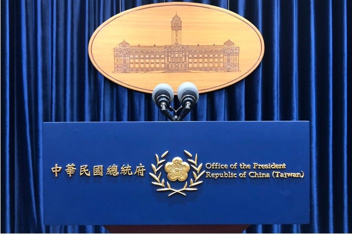 美日菲峰會聲明重申臺海和平穩定重要性 總統府：臺灣將持續與國際協力貢獻區域安全穩定