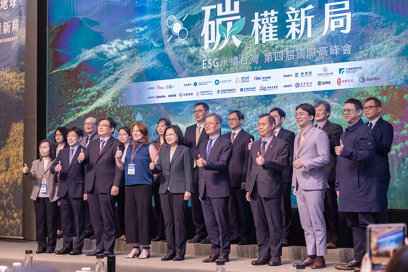 蔡英文總統今（18）日上午出席「ESG永續台灣第四屆國際高峰會」開幕典禮