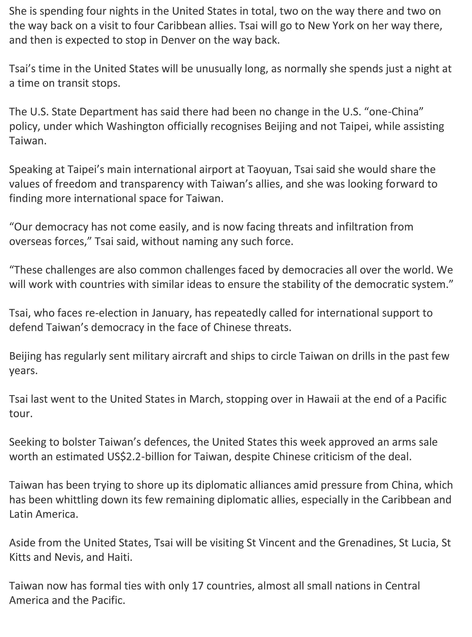 臺灣總統蔡英文啟程訪問四友邦，行前宣稱台灣面臨「境外勢力」威脅