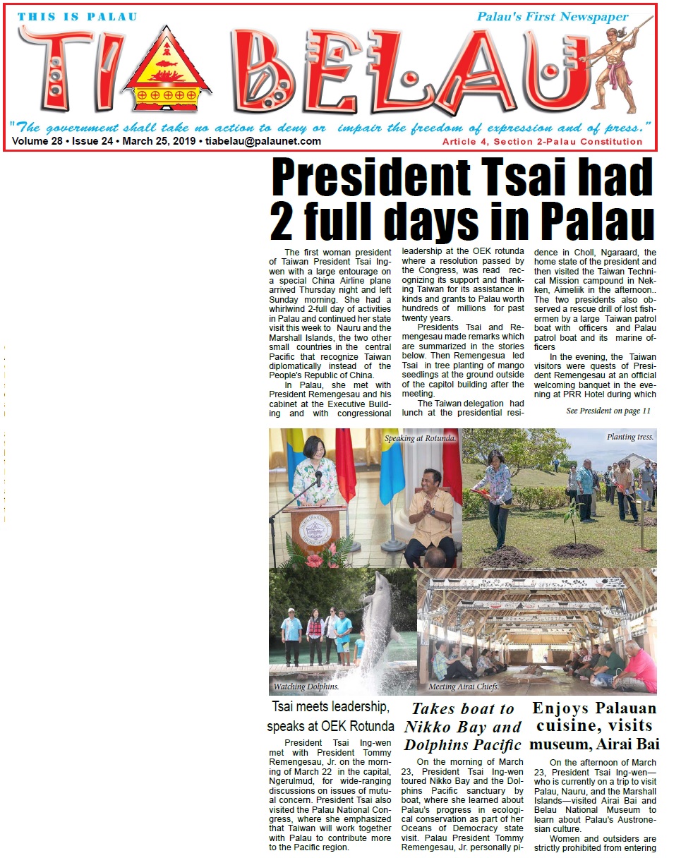 蔡總統訪問帛琉兩日，行程滿檔