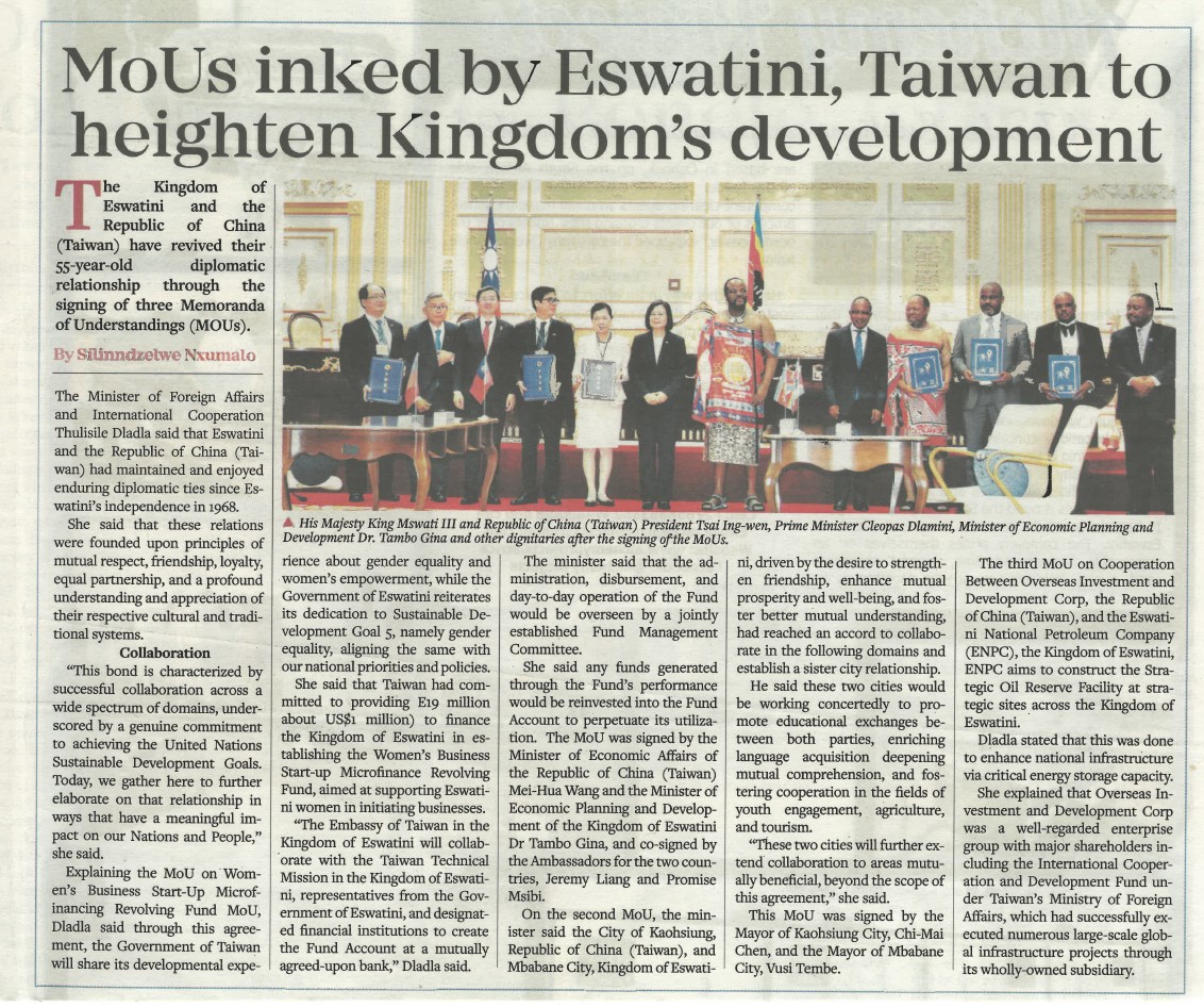 MoUs inked by Eswatini, Taiwan to heighten Kingdom’s development