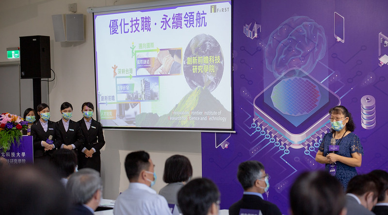 蔡英文總統今（27）日上午出席「國立臺北科技大學創新前瞻科技研究學院揭牌典禮」