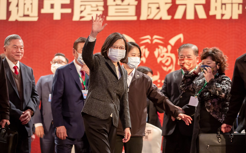 總統出席「台北內湖科技園區發展協會20週年慶暨歲末聯歡晚會」