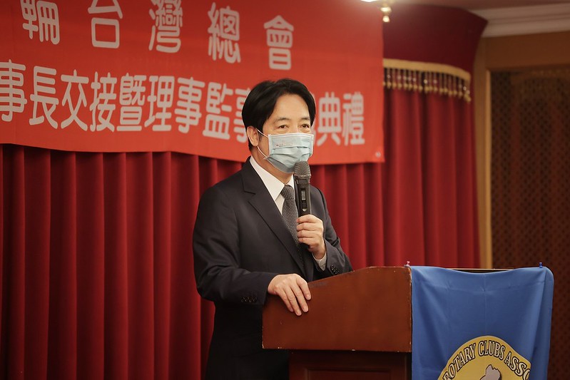 副總統出席「國際扶輪台灣總會第15、16屆理事長交接暨理監事就職典禮」，並致詞