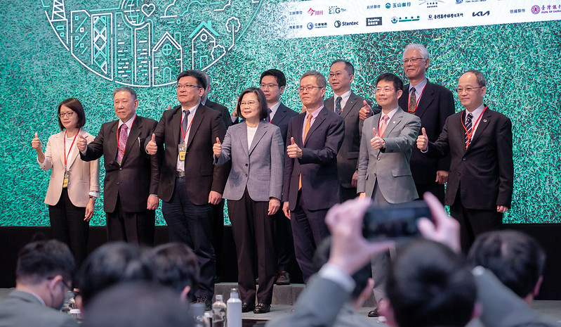 蔡英文總統今（21）日上午出席「『ESG永續台灣第三屆國際高峰會』開幕典禮」