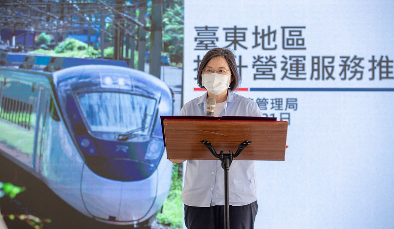 總統視導花東地區鐵路雙軌電氣化、臺東機務段功能提升，並致詞