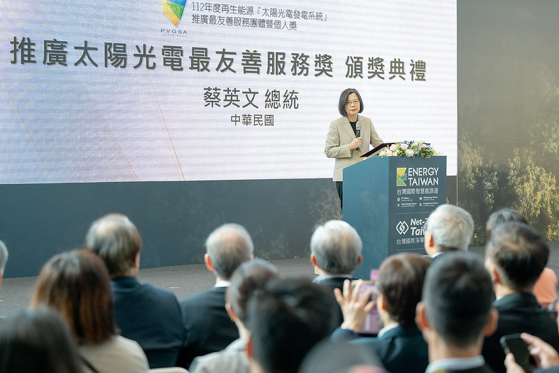 總統出席「2023年『台灣國際智慧能源週』及『台灣國際淨零永續展』」，並致詞