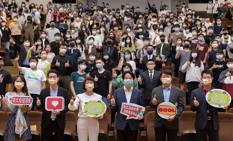 副總統出席「國立高雄大學『卓越講座』校園演講」