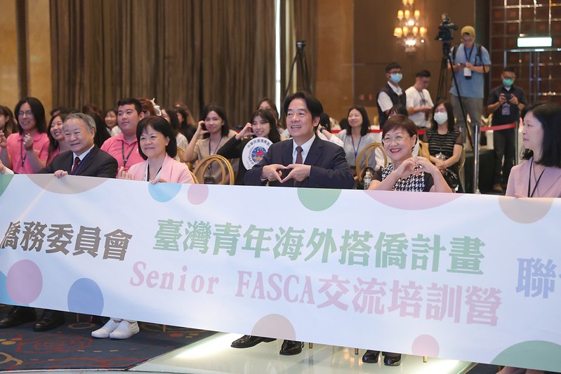 賴清德副總統今（1）日上午出席「僑務委員會臺灣青年海外搭僑計畫暨Senior FASCA交流培訓營聯合成果發表會」