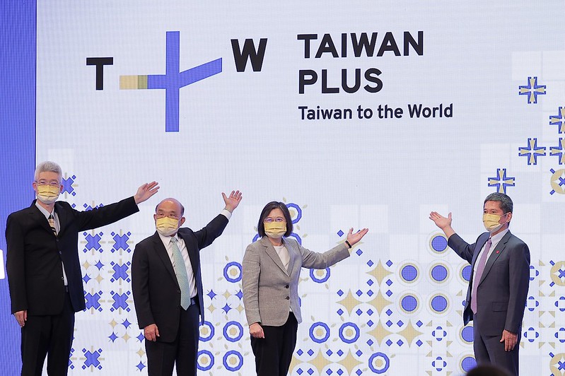 蔡英文總統今（3）日上午出席「公共電視TaiwanPlus頻道開播記者會」