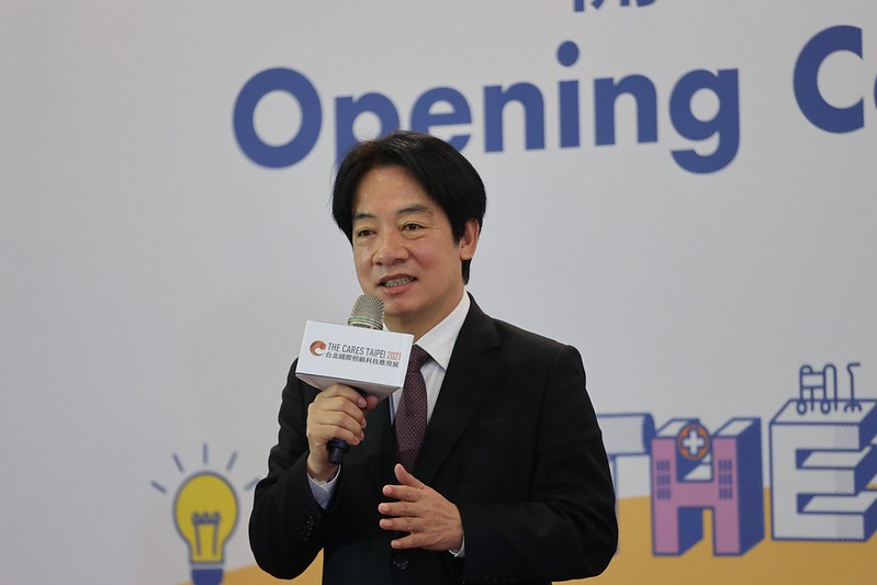 副總統出席「2021台北國際照顧科技應用展開幕典禮」並致詞