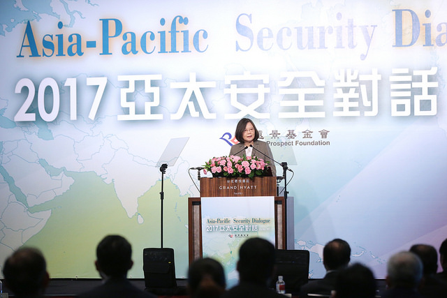總統出席「2017亞太安全對話」，表示未來也將持續深化與亞太區域以及全世界的關係，形塑亞太地區的安全、穩定及未來的繁榮