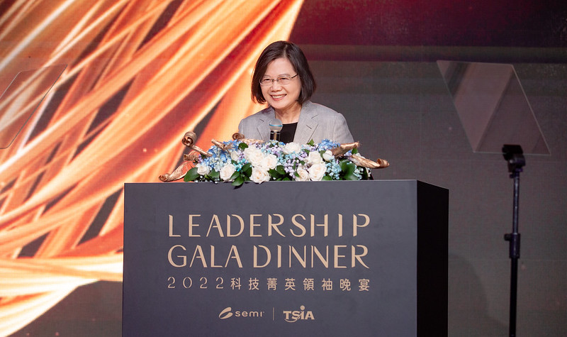 總統出席「SEMICON Taiwan 2022 科技菁英領袖晚宴」，並致詞