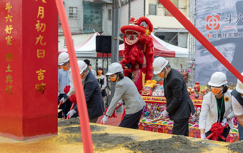 蔡英文總統今（9）日上午出席「斗六．好室社會住宅開工動土典禮」