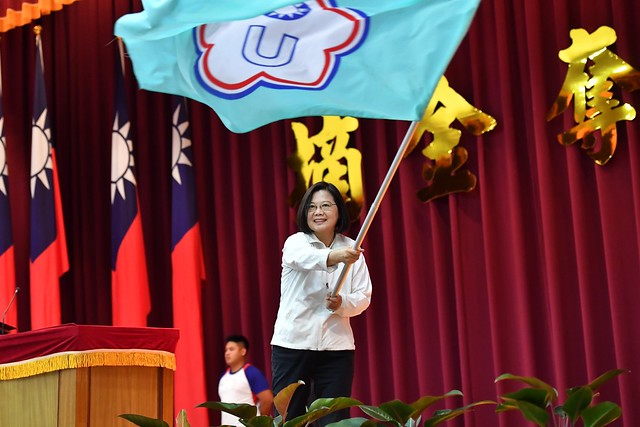 為2019世大運代表團授旗　總統勉選手奪得佳績，為國爭光