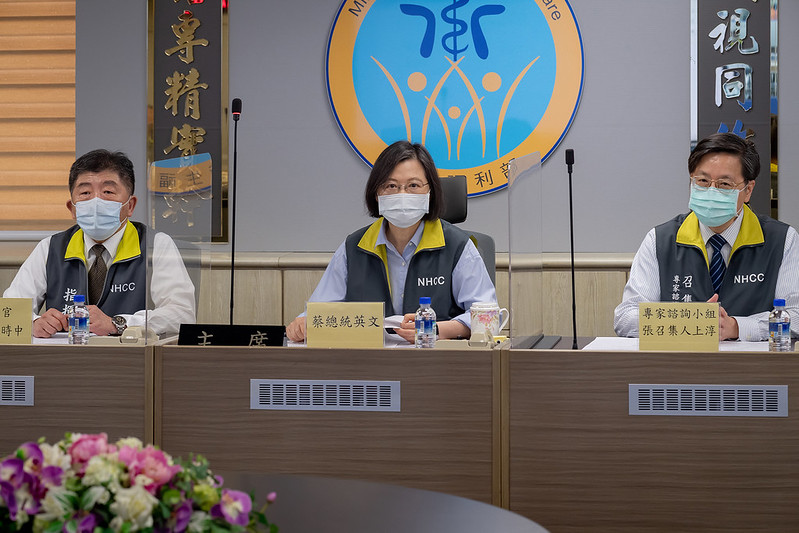 兼顧防疫、經濟以及社會運作　總統說明防疫新階段「四大重點措施」　共同打造更強韌的臺灣