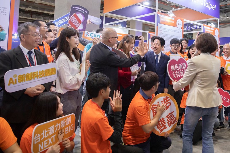 副總統出席「2023 Meet Taipei創新創業嘉年華」