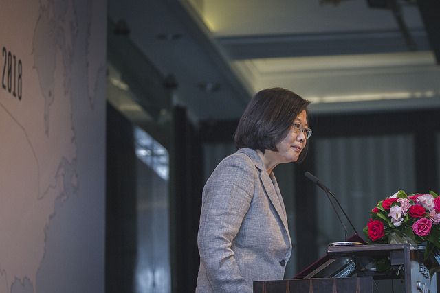 總統出席「凱達格蘭論壇：2018亞太安全對話開幕式」，並致詞