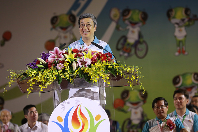 副總統期勉全國身心障礙國民運動會選手　秉持運動家精神全力以赴