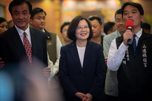 總統：一起努力讓臺灣更好、社會更和諧、國家更進步