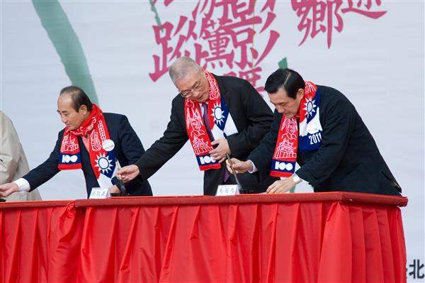 總統出席於台北中正紀念堂第七屆漢字文化節：民國100年新春開筆活動（5-1）