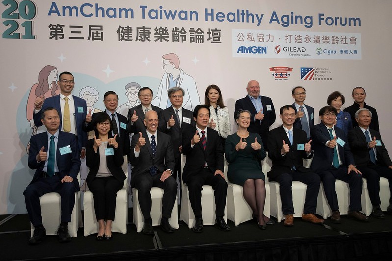 賴清德副總統今（24）日上午出席「台灣美國商會第三屆健康樂齡論壇」