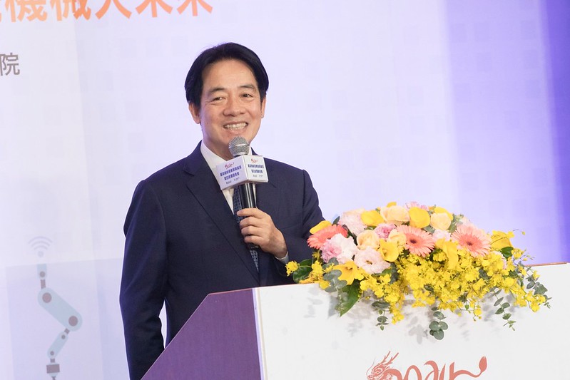 副總統出席「臺灣機械產業發展論壇暨白皮書發表會」並致詞