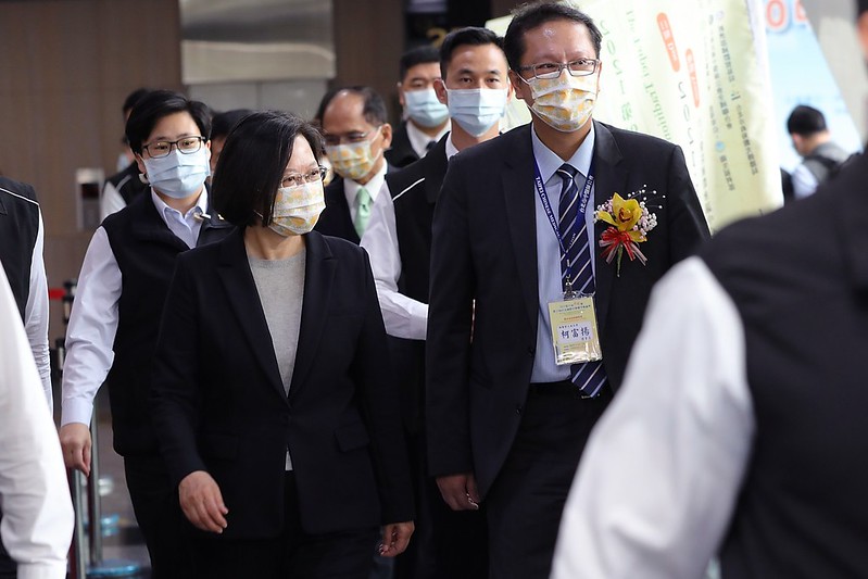 總統出席「第91屆國醫節慶祝大會暨第13屆台北國際中醫藥學術論壇大會開幕式」