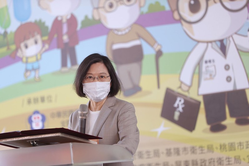 總統出席「中華民國藥師公會全國聯合會『用藥安全路，藥師來照護』公益園遊會開幕典禮」並致詞