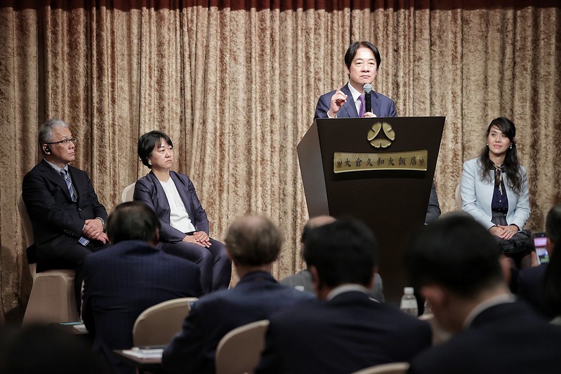 賴清德副總統今（24）日上午出席「台灣與日本－建構世界和平共同體」研討會