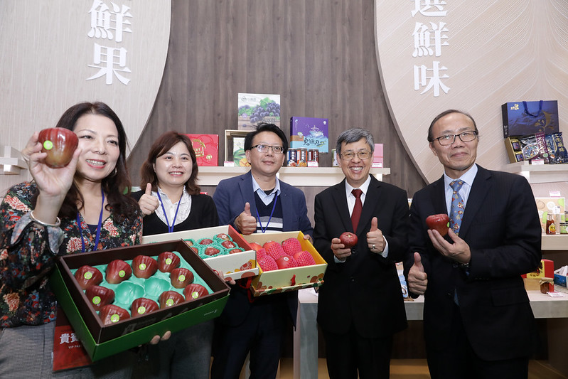 「在地生產、在地消費」　副總統邀請國人購買臺灣農漁產品　以行動支持臺灣農業