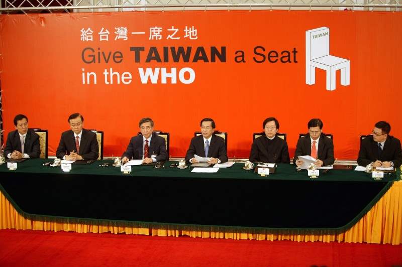 總統就「台灣加入世界衛生組織(WHO)」議題舉行國際記者會-陳水扁總統參加記者會