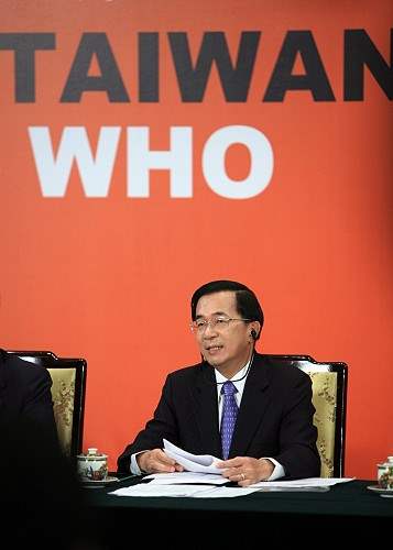 總統就「台灣加入世界衛生組織(WHO)」議題舉行國際記者會-陳水扁總統致詞