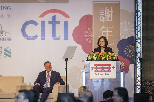 總統出席「臺北市美國商會2019謝年飯」，並致詞