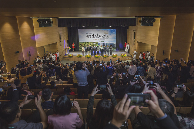 出席國家生技研究園區開幕典禮　總統：園區啟用形成群聚效應　帶動生醫產業創新發展