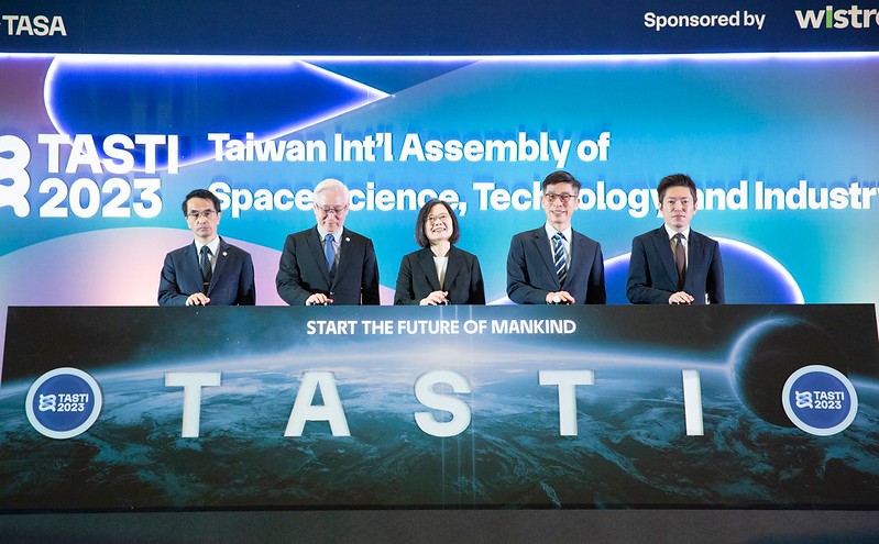 蔡英文總統今（30）日上午出席「2023年台灣太空國際年會（TASTI）開幕式」