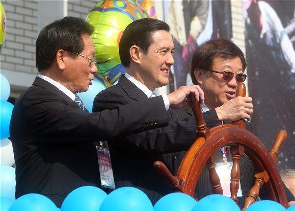 總統新北市三重區出席「中華民國全國漁會」揭牌儀式（4-1）