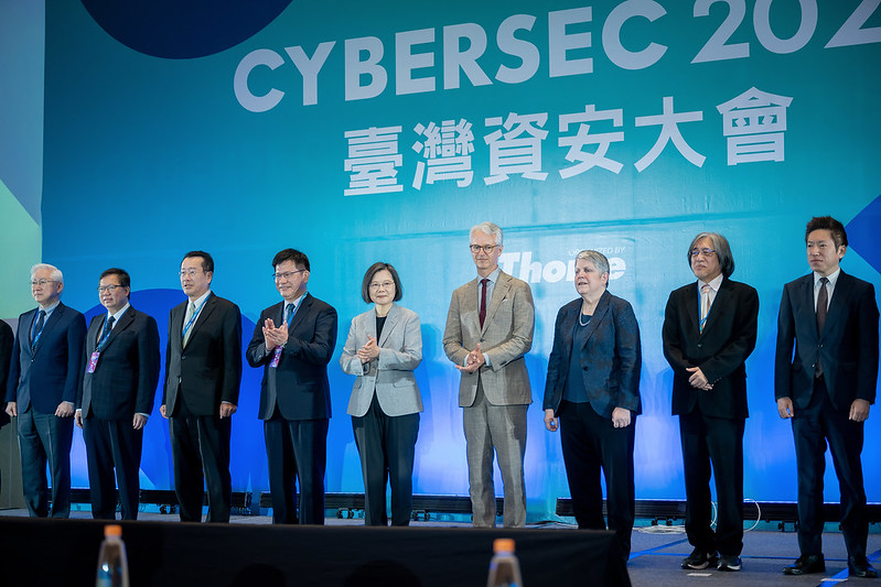 總統出席「CYBERSEC 2023臺灣資安大會開幕典禮」