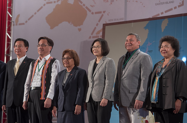 總統出席「2018南島民族論壇」