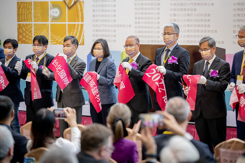 蔡英文總統今（8）日下午出席「第34屆台北國際建築建材暨產品展開幕典禮」