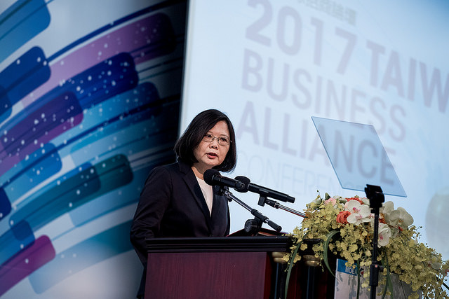 出席全球招商論壇　總統盼全球企業選擇臺灣作為投資合作夥伴