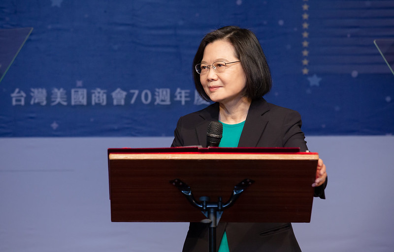 總統出席「台灣美國商會70周年慶祝活動」並致詞