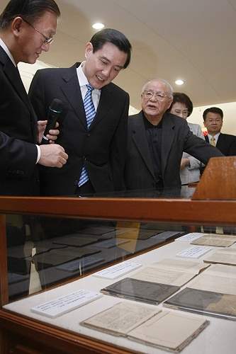 總統參觀「簡吉與日據台灣農民運動特展」-馬英九總統參觀展覽