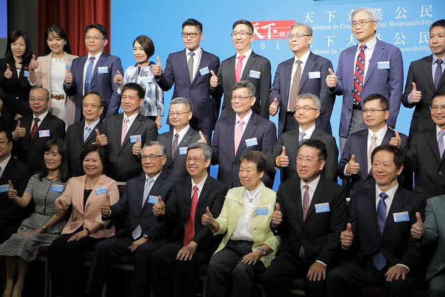 副總統：推動企業善盡社會責任，共同努力讓臺灣社會共好成長
