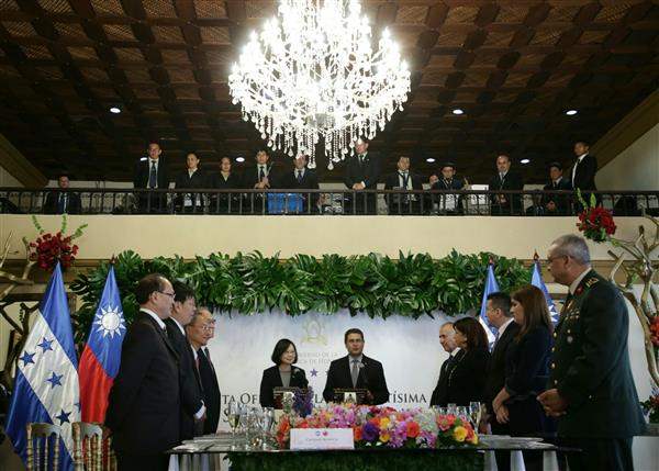 蔡英文總統出席宏都拉斯葉南德茲總統國宴