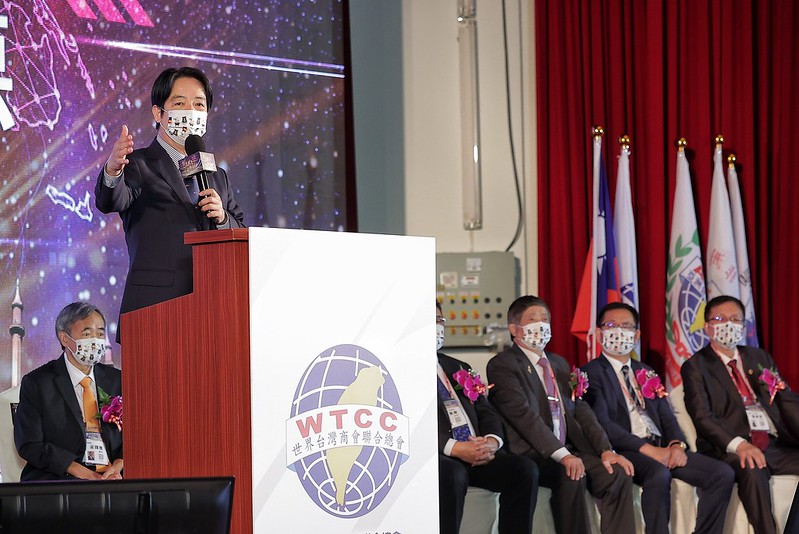副總統出席「世界台灣商會聯合總會第27屆年會暨第3次理監事聯席會議」閉幕典禮