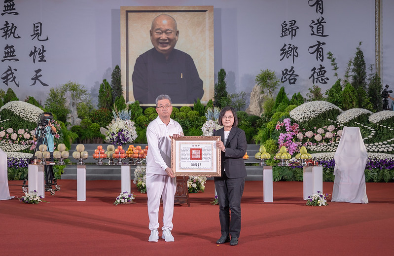 總統親頒褒揚令　表彰一貫道林再錦前人濟世助人及推展公益活動的付出及貢獻