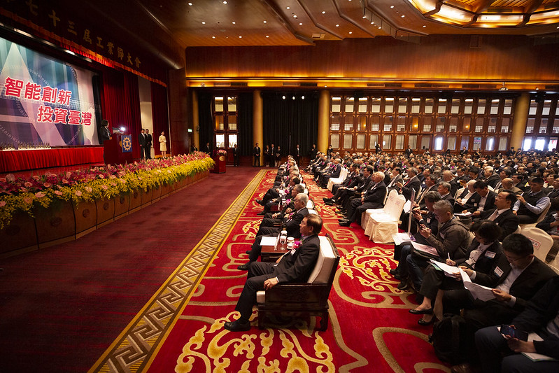 總統出席「第73屆工業節慶祝大會」，期盼工業界先進與政府攜手合作，打造臺灣成為亞洲高階製造中心