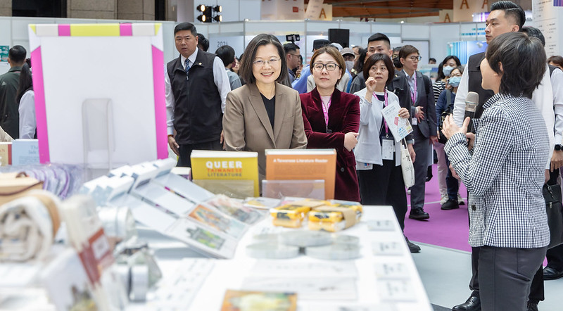 出席台北國際書展　總統邀請國人參加書展　用閱讀造浪　以行動支持臺灣出版業
