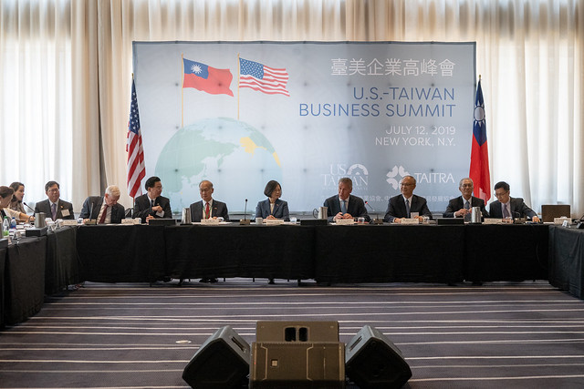 總統出席臺美企業高峰會
